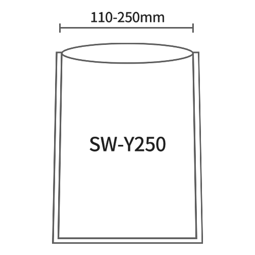 SW-Y250袋宽范围：110–250毫米，适用于标准零售包装袋