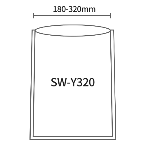 SW-Y320袋宽范围：180–320毫米，适用于大宗及家庭装包装袋