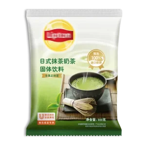 Back seal sachet format showing the longitudinal rear seal used for powder stick packs