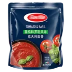 Doypack stand-up pouch filled with ketchup — best shelf display for liquid products