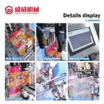 Machine component details