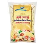 3-side seal sachet filled with salad sauce — simple format, lowest material cost