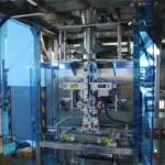 SW-420A machine interior