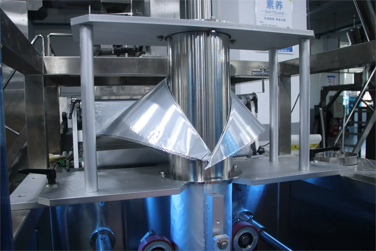 SW-420E bag forming collar close-up