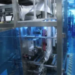 SW-420E machine door open showing interior