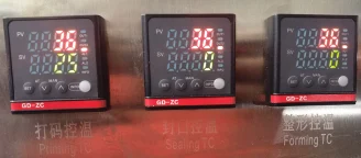 SW-Y200 液体包装机热封条温度控制器