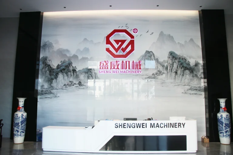 盛威工厂接待大厅