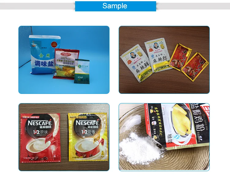 Powder products packed by SW-2030B — ground spice, coffee, flour, and chemical powder in back-seal sachets