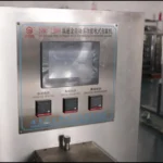 SW-1200 control panel