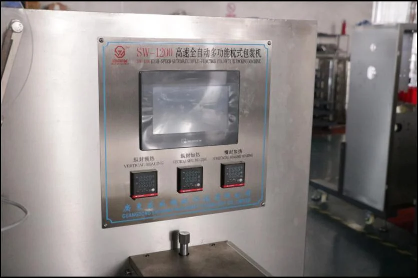 SW-1200 control panel