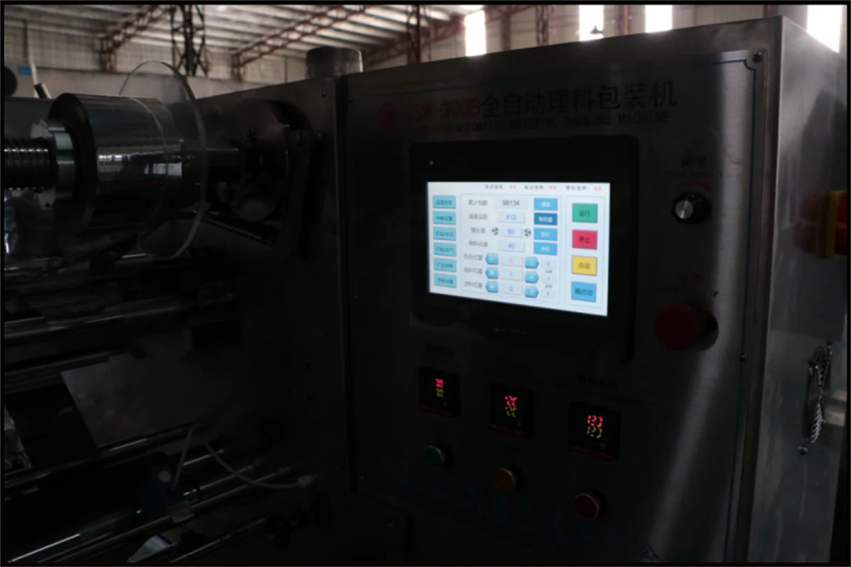 SW-300A 触摸屏控制面板，配备西门子 PLC 接口及温度控制器