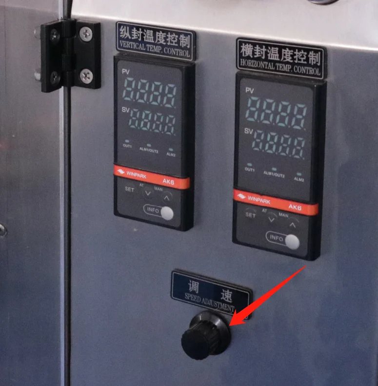 Temperature controller bank on SW-C6 for seven-bar vertical seal and horizontal end-seal heat adjustment per zone