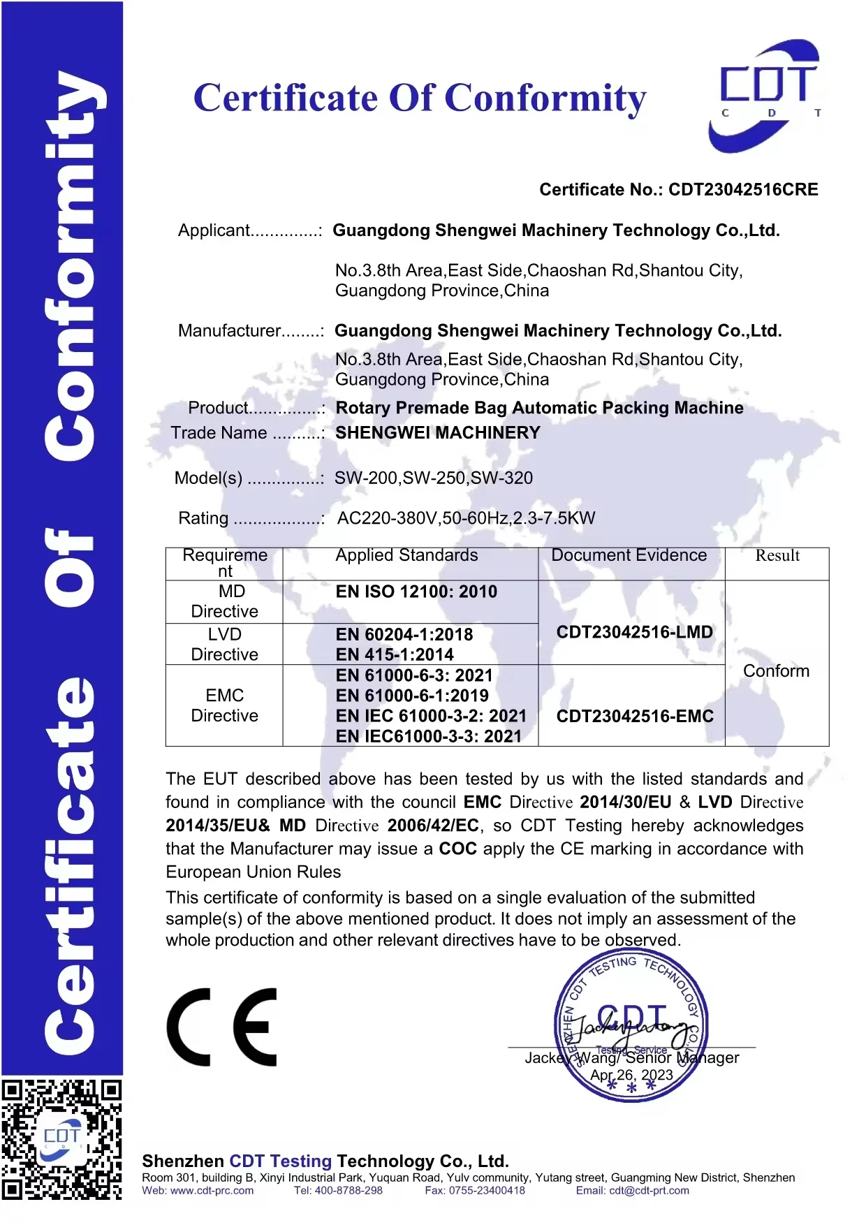 CE Certificate for ShengWei Rotary Premade Bag Automatic Packing Machine — valid 2023–2028